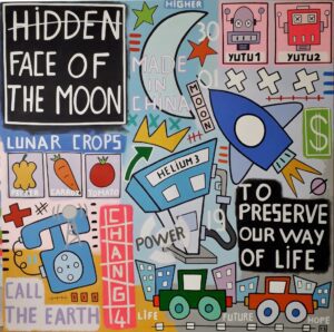 toile hidden face of the moon par yann sciberras