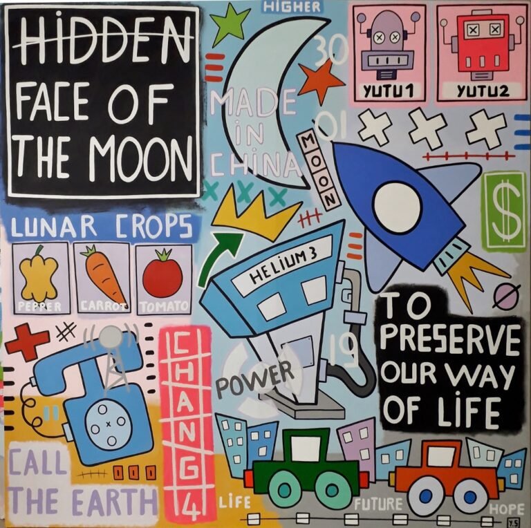 toile hidden face of the moon par yann sciberras